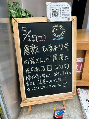 1749547616533.jpg